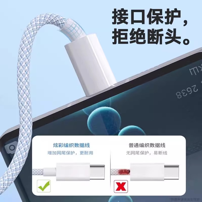 图5