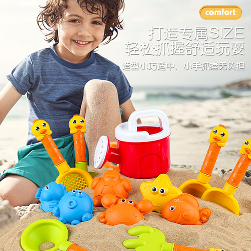 儿童沙滩玩具车挖沙铲玩沙子工具套装沙池水壶宝宝男女孩海边大号