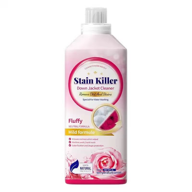 羊毛衫缩水还原恢复剂毛衣羊绒蓬松修复羊绒毛呢洗涤剂复原衣物,淘宝优惠券,粉丝福利购,淘宝优惠卷