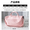Women's large-capacity fitness dry and wet separation lightweight travel bag