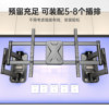 TV telescopic bracket sub-hanger wall hanging ultra-thin wall hanging