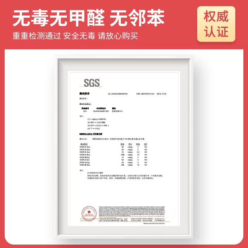 高端透明餐桌垫新款pvc桌布防水防油免洗软玻璃防烫茶几面保护垫,淘宝优惠券,粉丝福利购,淘宝优惠卷