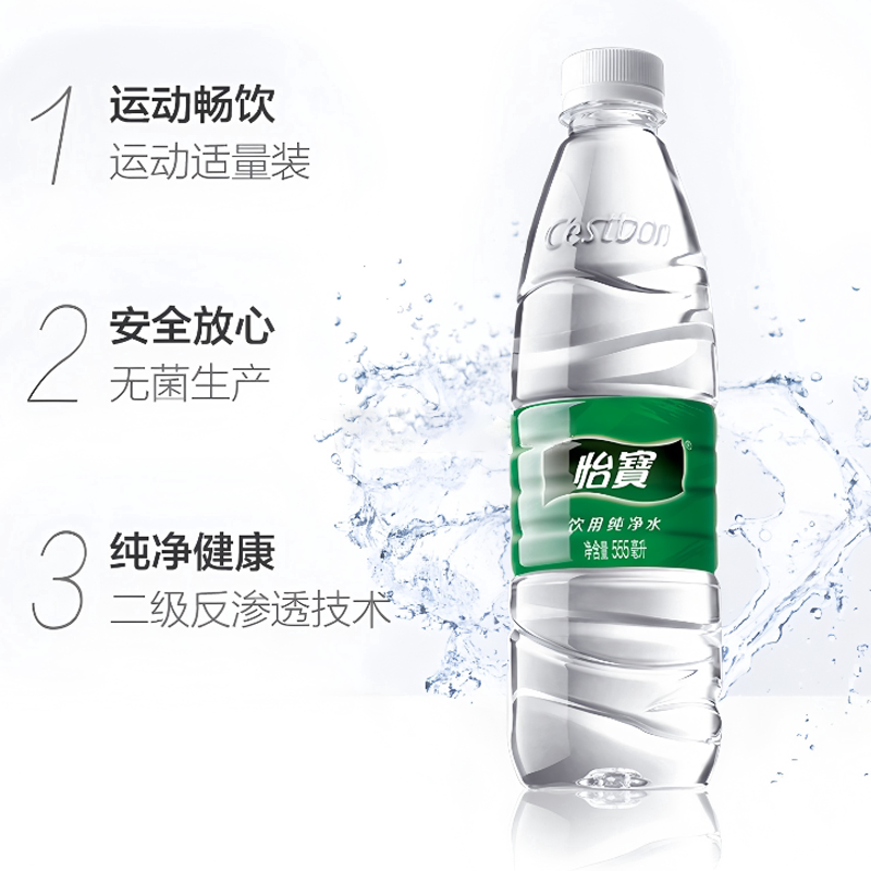 图 3