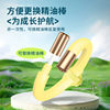 Plant essential oil bracelet for children outdoor portable mosquito repellent liquid anti-mosquito liquid baby cartoon bracelet toy luminous