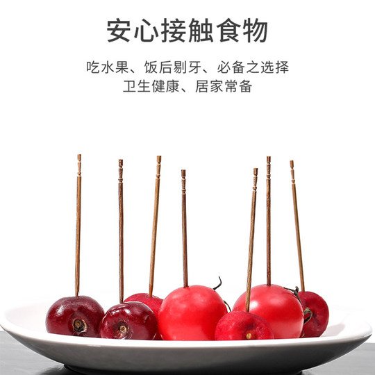 Finely polished natural moso bamboo than highly carbonized bamboo toothpicks