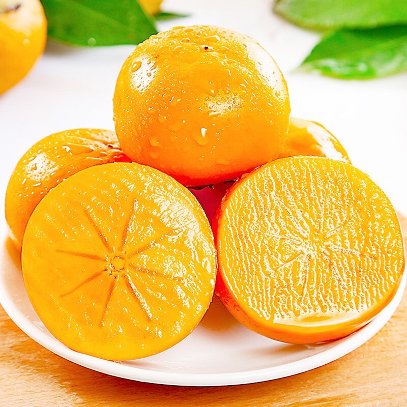 正宗巧克力脆柿子5斤水果新鲜当季整箱包邮大果黄硬甜脆火晶柿子