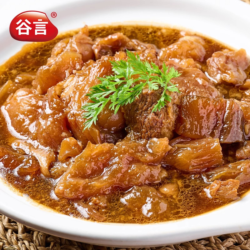 谷言筋头巴脑常温预制菜牛筋煲牛肉筋牛蹄筋开袋加热即食熟食火锅,淘宝优惠券,粉丝福利购,淘宝优惠卷