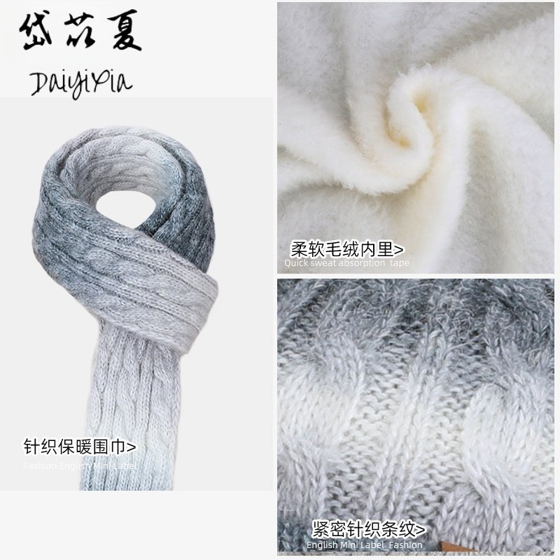 儿童帽子围巾手套三件套冬季户外加绒保暖护耳毛球套头针织毛线帽,淘宝优惠券,粉丝福利购,淘宝优惠卷