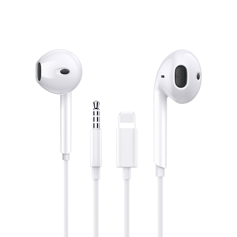 原装正品适用苹果有线耳机iphone14/13/12专用11入耳式扁头高音质