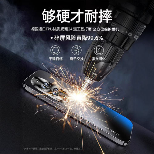 适用华为nova14ultra手机壳新款nove14pro保护套磨砂玻璃nava13金属镜头全包超薄防摔12por高级感简约外男女 - 图2