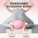 Octopus Yoga Ball Adult Special Pelvic Floor Muscle Training Ball High Tension Pilates Postpartum Repair Core Women