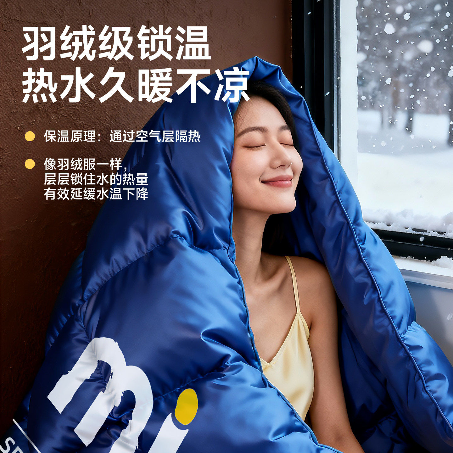 泡澡桶可折叠男士专用加厚大号大人成人女士洗澡桶家用沐浴桶便携,淘宝优惠券,粉丝福利购,淘宝优惠卷