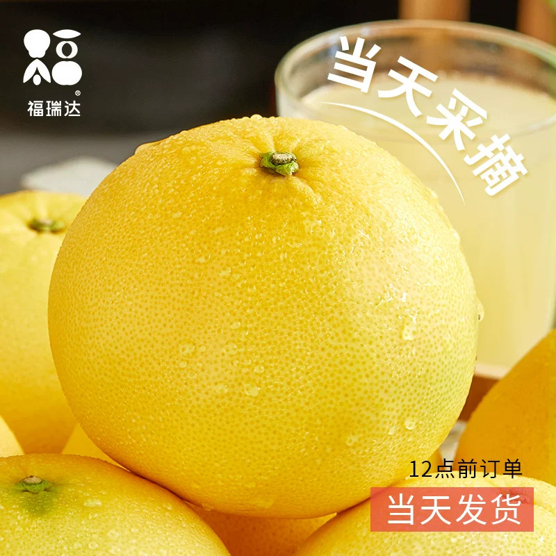 图 4
