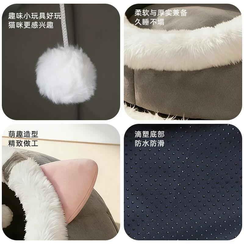 商品缩略图 2