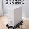 Removable computer host bracket Office printer rack Small wheeled desktop chassis storage bracket