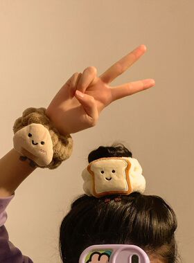 防水洗脸腕带|超1万次加购