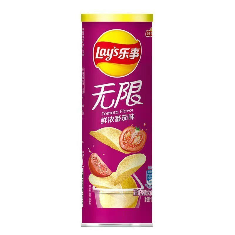 乐事薯片180g（90g*2罐）办公室薯片零食休闲办公小吃零食大礼包