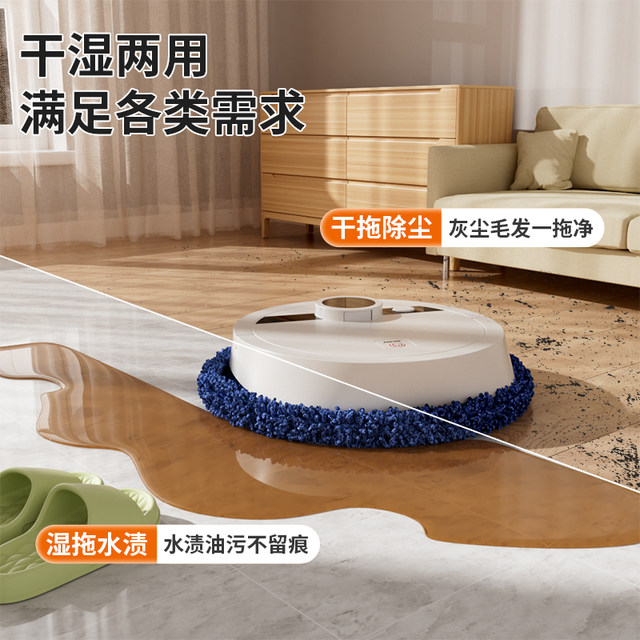 ເຄື່ອງ mopping ອັດຕະໂນມັດໃຫມ່ປີ 2025, ຫຸ່ນຍົນກວາດອັດສະລິຍະແບບສອງຄັ້ງ, ແຫ້ງແລະປຽກສອງຄັ້ງ, ຊັກແລະຖອດເຄື່ອງທັງຫມົດໃນຫນຶ່ງສໍາລັບການທໍາຄວາມສະອາດຄົວເຮືອນ.