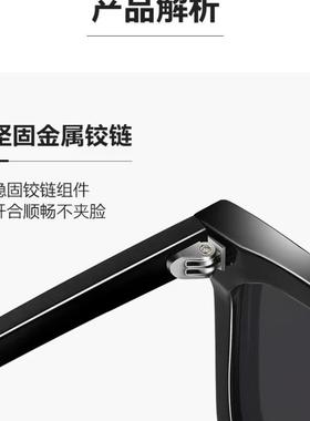 直播爆款眼镜尼龙偏光太阳镜高级感同款百搭黑色防晒墨镜男批发