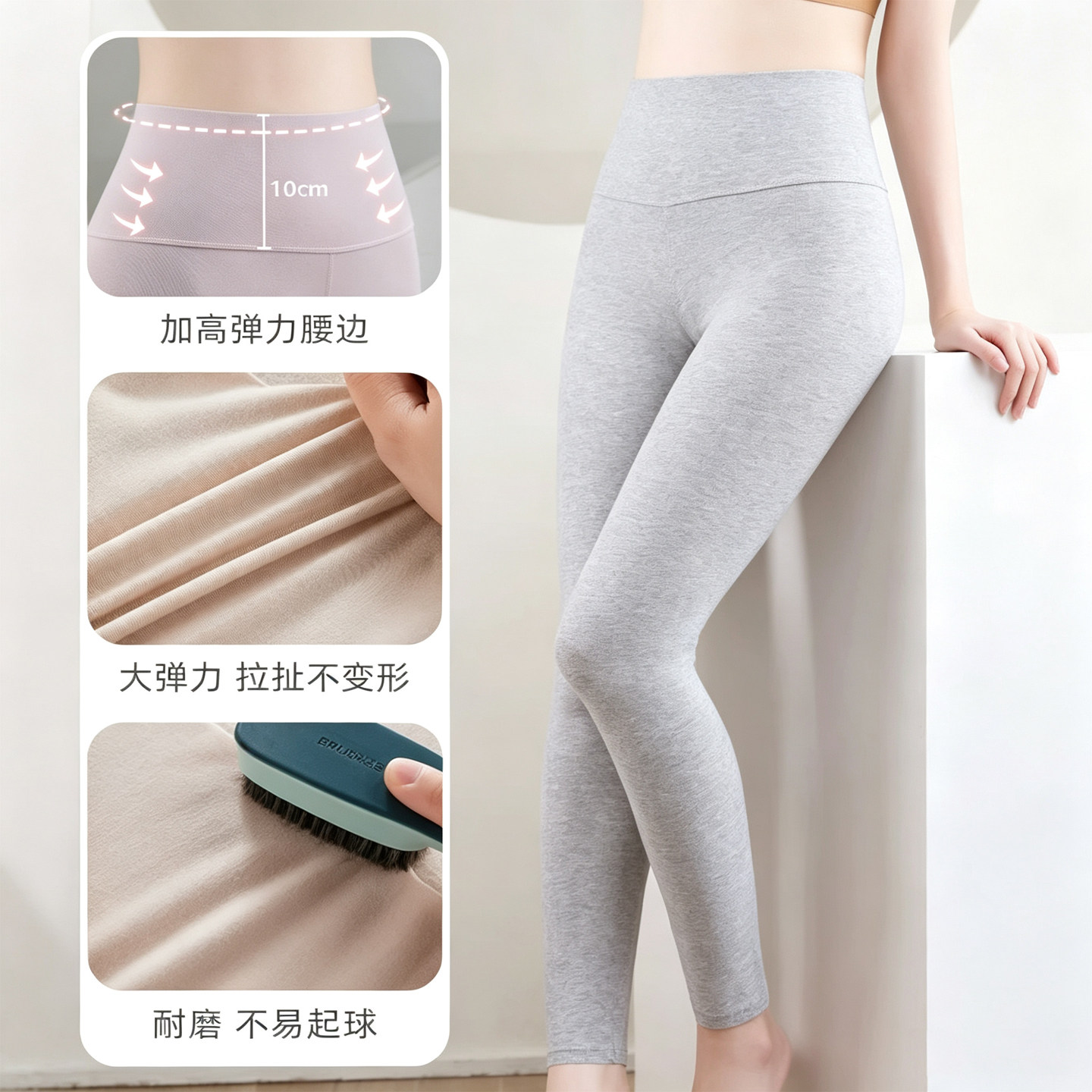 图 3