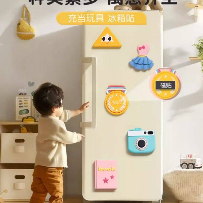 抓周道具套装女宝宝男孩一周岁玩具抓阄生日礼物布置用品地毯聪明,淘宝优惠券,粉丝福利购,淘宝优惠卷