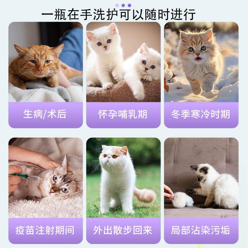 商品缩略图 3