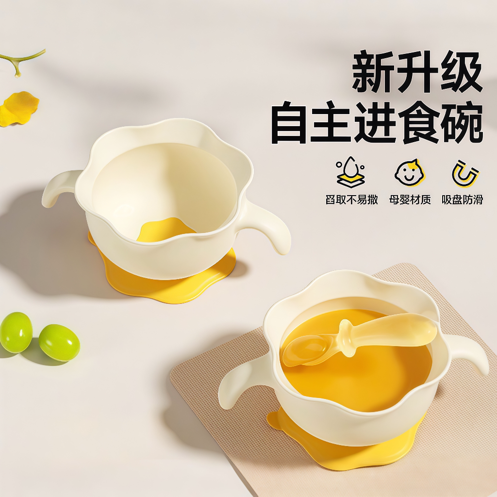 图 5
