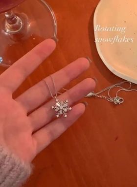 独特设计可转动雪花项链女毛衣链高级秋冬小众锁骨女爱心轻奢蝴蝶