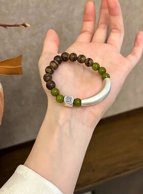 复古做旧棕色转运珠手串中式民族风小众设计高级气质弯管手环手镯