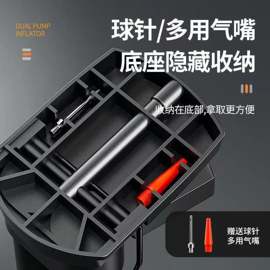 打气筒自行车电动电瓶车汽车便携气管子家用高压泵篮球通用气泵