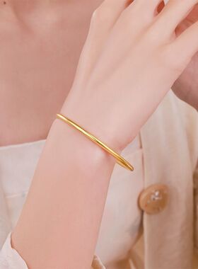 沙金素圈手镯女铜合金送礼物