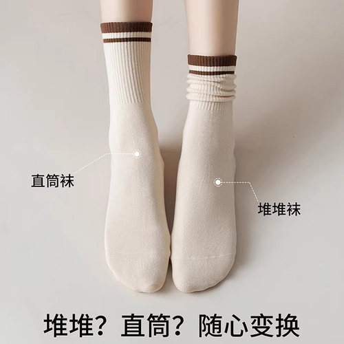 袜子女纯棉防脚气防臭春夏运动长袜女士配鲨鱼裤短袜秋冬年货节 - 图3