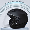 New national standard 3C certified electric car helmet men's autumn and winter warm half helmet women's battery motorcycle safety helmet four seasons