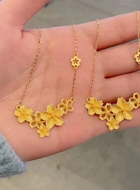 结婚仿真黄金三生花项链