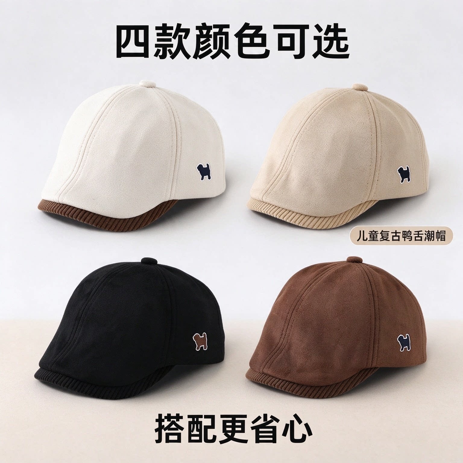 图 5