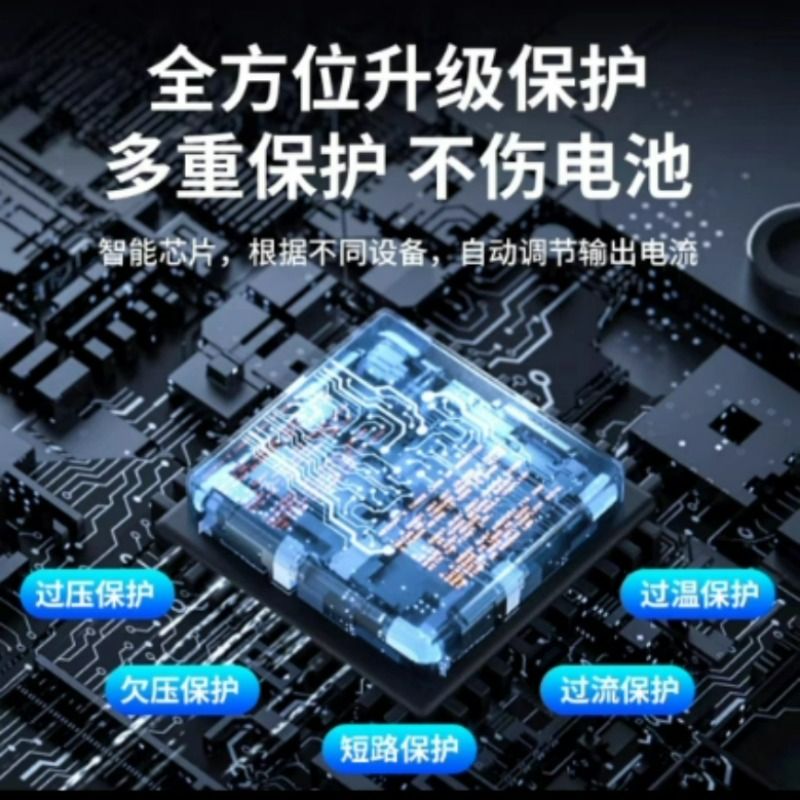 车载充电器超级快充车充适用华为手机100w汽车点烟转换插头快速