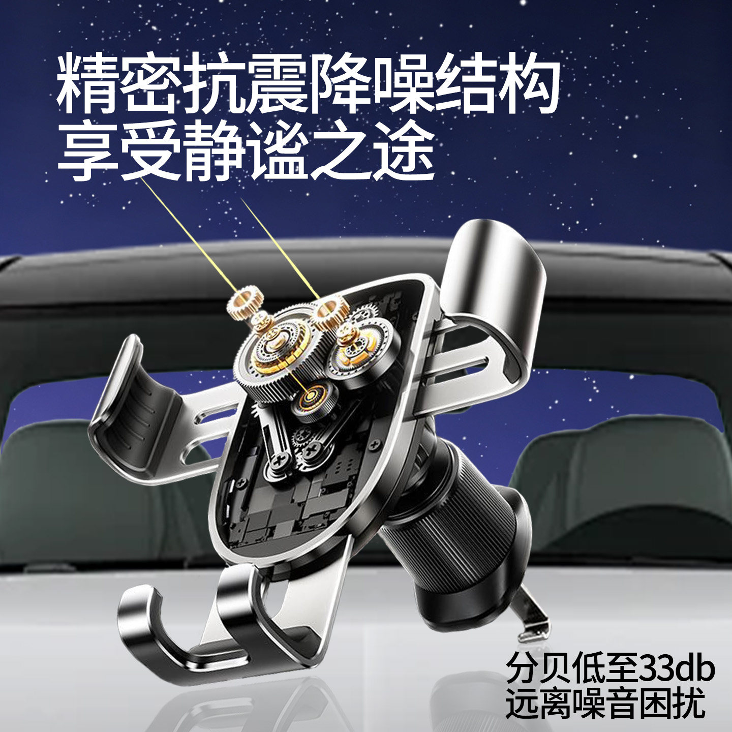 Mobile phone car holder 2026 new car mobile phone holder