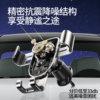 Mobile phone car holder 2026 new car mobile phone holder