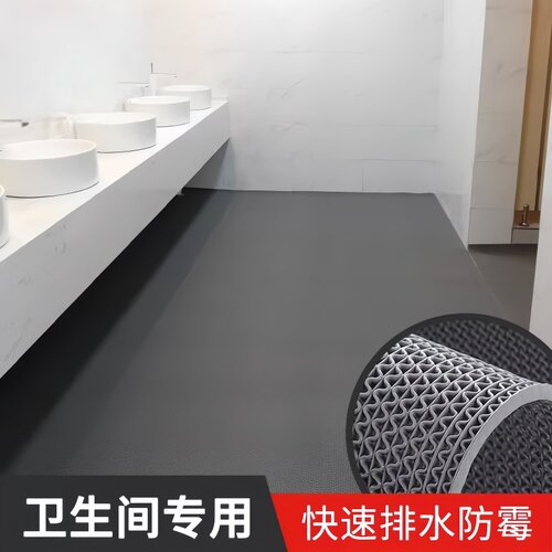 S形地垫浴室防滑垫pvc垫子镂空卫生间防水防油免洗脚垫新款耐磨 - 图3