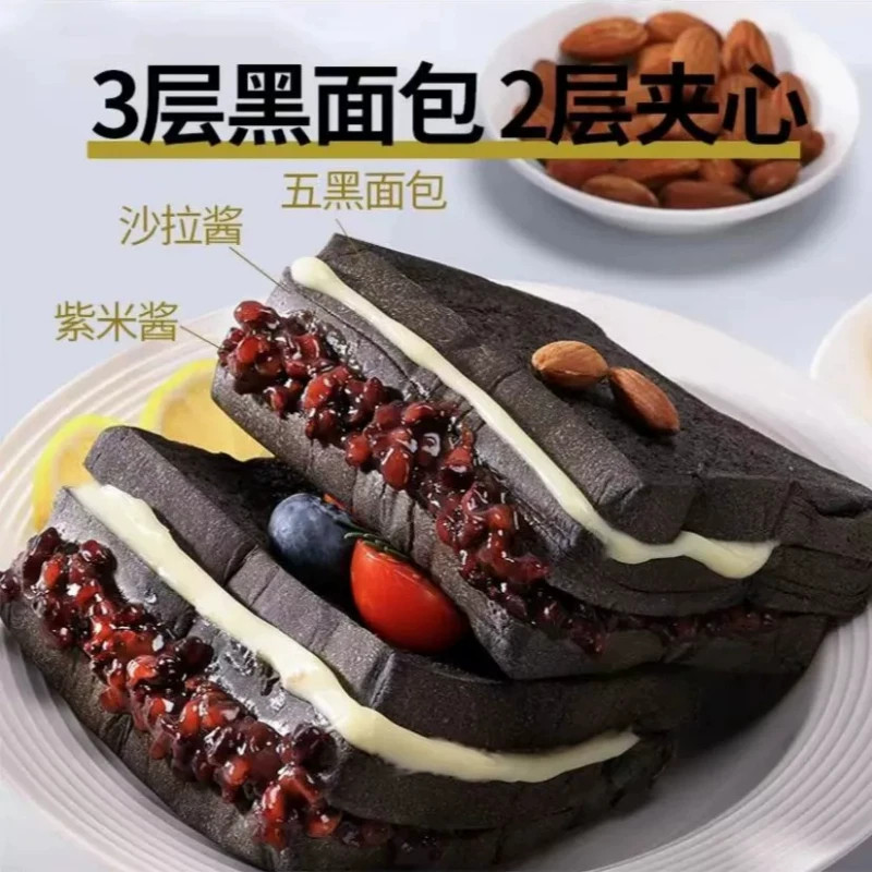 图 3