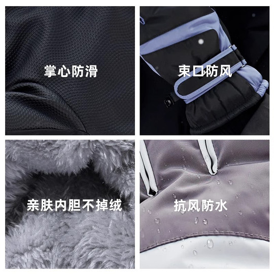 回力滑雪手套骑行防寒防冻冬加绒加厚可触屏棉防水防滑保暖手套