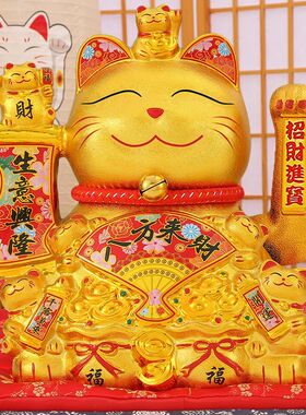招财猫摆件自动招手2026新款