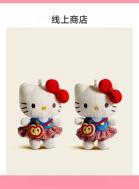 苹果挎包kitty挂件智秀同款kitty包包挂饰kt猫格子送闺蜜玩偶礼物