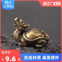 Pure Bronze Dragon Tortoise to Play Handlebars Desk Trick Pony with a small swing and a Cairobe Home Accessories Handicraft Gift