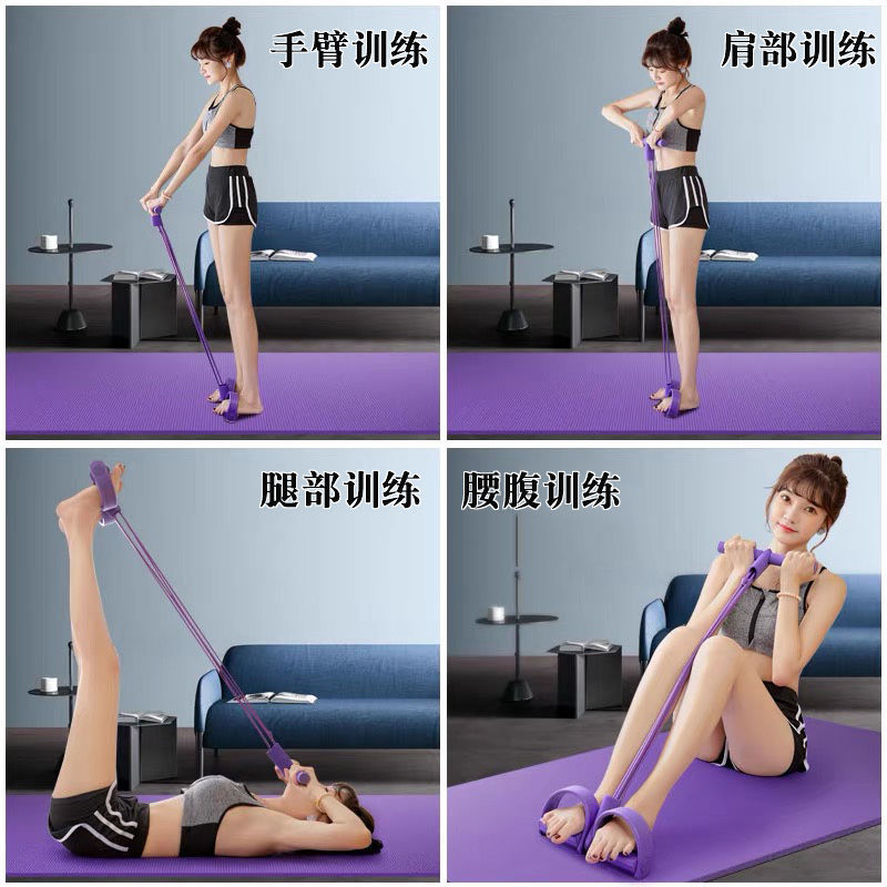 脚蹬拉力器仰卧起坐健身器材家用拉力绳男女减腰瘦肚子弹力绳神器 - 图0