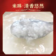 Seasonal new fragrant rice 25kg Northeast rice Heilongjiang rice 50Jin Jin is equal to 0.5kg Seasonal new rice soft glutinous round grain rice Japonica rice
