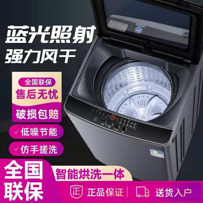 图 4