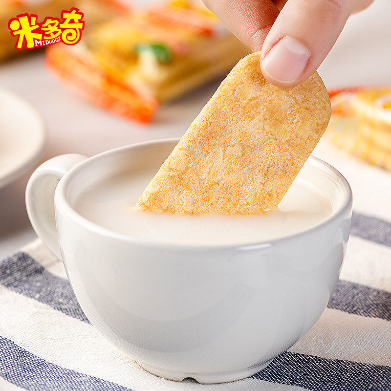 米多奇雪饼香米饼仙贝饼干零食大礼包小吃雪米饼小包袋装散装混合,淘宝优惠券,粉丝福利购,淘宝优惠卷