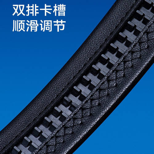 无头皮带男真皮腰带自动扣无扣头牛皮裤腰带皮带身条多规格 - 图0