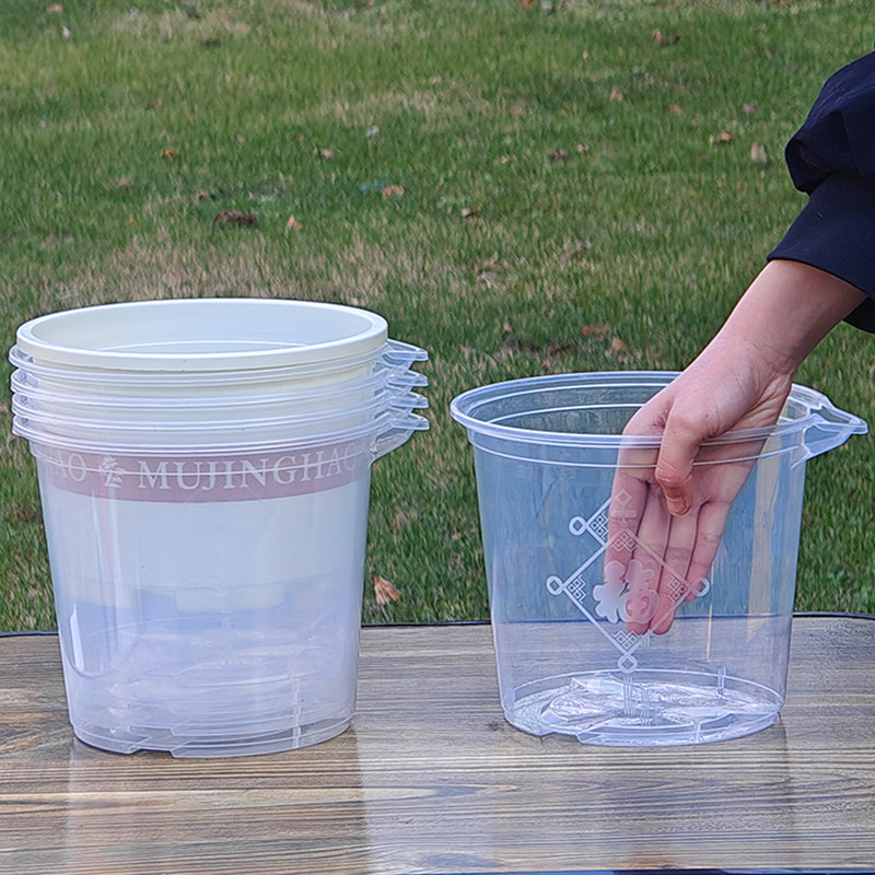 透明绿萝花盆加厚自动储水培加仑多肉双层套盆栽专用鸭嘴耐用养花,淘宝优惠券,粉丝福利购,淘宝优惠卷